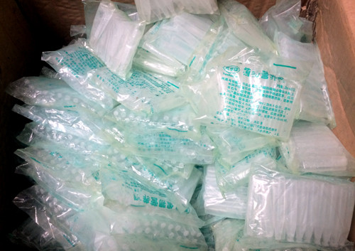 Số ống hóa chất tăng trưởng cho giá đỗ chưa sử dụng tại cơ sở. Ảnh: Nguyệt Triều Số ống hóa chất tăng trưởng cho giá đỗ chưa sử dụng tại cơ sở. Ảnh: Nguyệt Triều