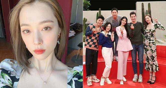 Những hình ảnh cuối cùng của Sulli trước khi qua đời ảnh 4 Nhung hinh anh cuoi cung cua Sulli truoc khi qua doi hinh anh 4