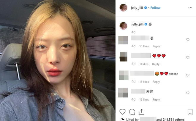 Bài đăng mới đây của Sulli trên Instagram.