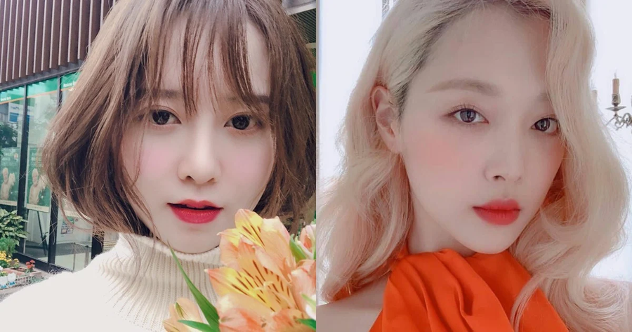 Goo Hye Sun cầu nguyện cho Sulli. Goo Hye Sun cầu nguyện cho Sulli.