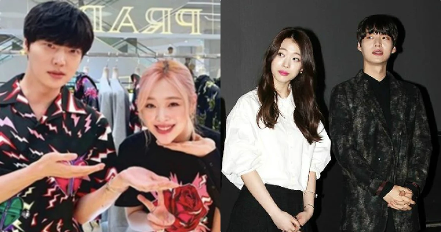 Ahn Jae Hyun và Sulli. Ahn Jae Hyun và Sulli.