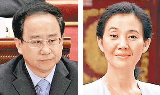 Chuyện vợ quan tham trong các "gia tộc tham nhũng" ảnh 1 Chuyện vợ quan tham trong các "gia tộc tham nhũng" ảnh 1