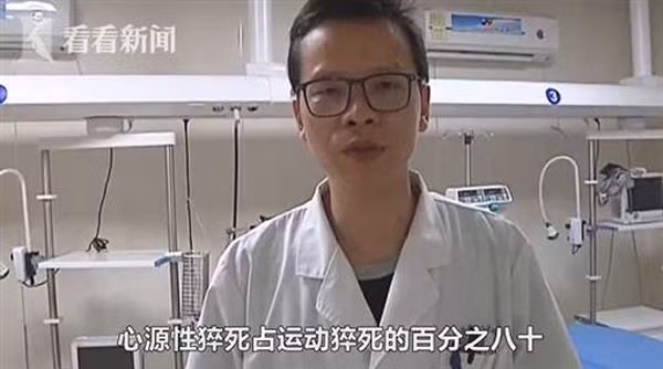 nguoi dan ong dot tu sau khi uong nuoc da lanh nhung nguyen nhan that su la... - 3