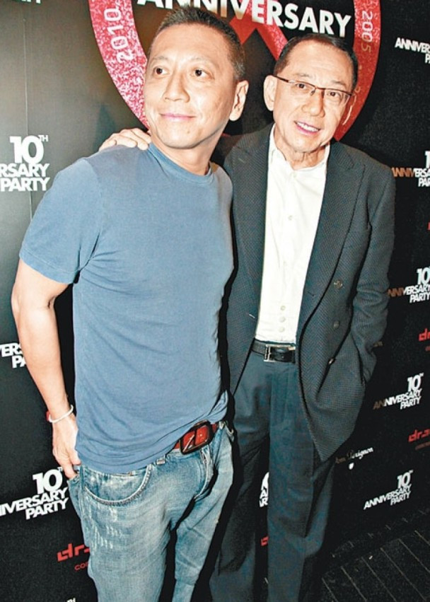 "Nghịch tử" của tỷ phú làng giải trí Hong Kong: Đang ăn chơi trác táng bỗng dưng thay đổi khó ngờ ảnh 1 "Nghịch tử" của tỷ phú làng giải trí Hong Kong: Đang ăn chơi trác táng bỗng dưng thay đổi khó ngờ ảnh 1