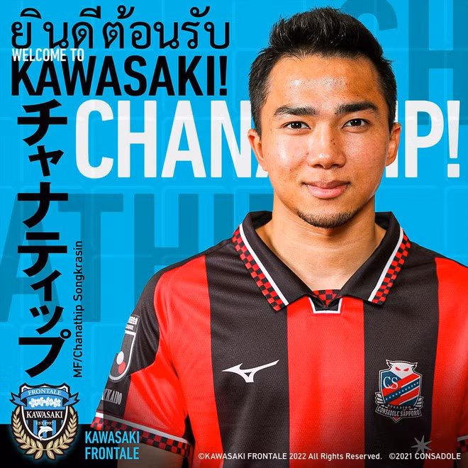 Cầu thủ có biệt danh "Messi Thái Lan" cũng đang chơi bóng tại Nhật Bản.
