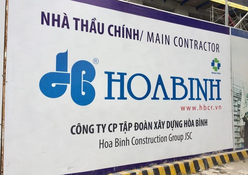 Tập đoàn Xây dựng Hòa bình (HBC) được biết đến là doanh nghiệp lớn trong lĩnh vực xây dựng.