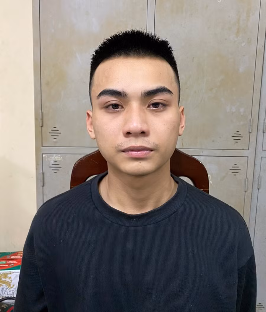 Đối tượng Hoàng Minh Hào. Đối tượng Hoàng Minh Hào.