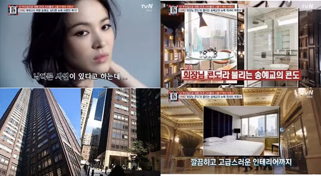 Song Hye Kyo cũng là đại gia bất động sản. Toa sap phan chia khoi tai san cua Song Hye Kyo va Song Joong Ki hinh anh 2