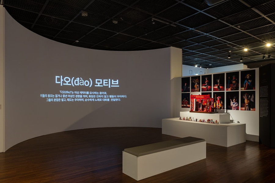 Nghệ thuật hát Bội trong triển lãm tại Hàn Quốc.