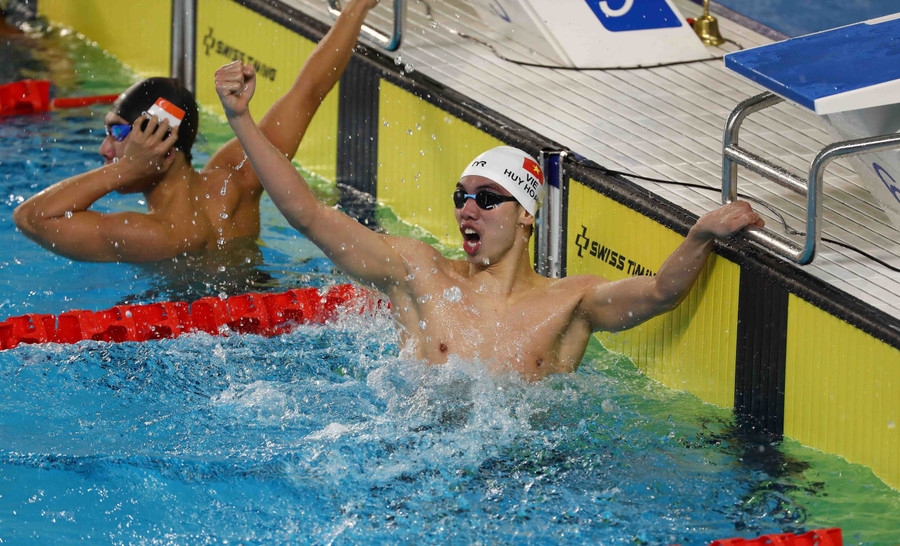 Nguyễn Huy Hoàng được kỳ vọng sẽ giành huy chương tại ASIAD 19. Ảnh: TTXVN