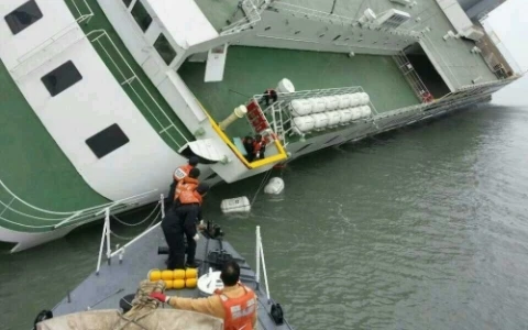 Hàn Quốc xét xử con trai cả của chủ phà Sewol