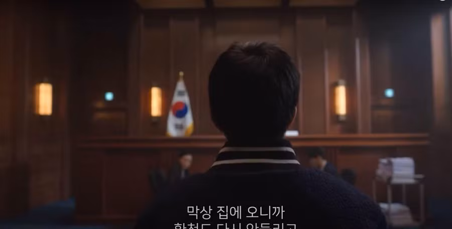 Từ năm 2017 – 2021, Hàn Quốc có trên 35 nghìn trẻ dưới 14 tuổi phạm pháp.