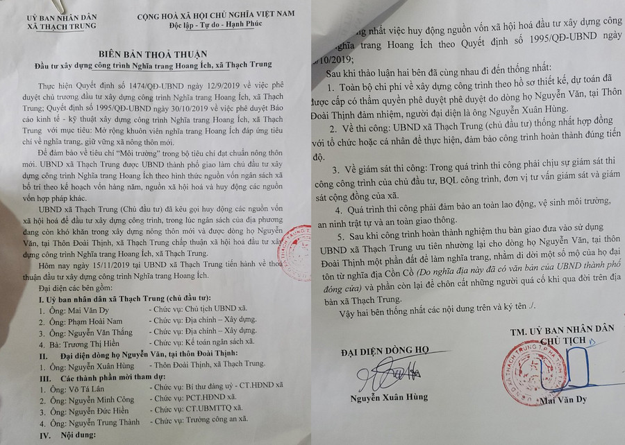 Theo Biên bản thỏa thuận UBND xã Thạch Trung đã thống nhất giao cho ông Nguyễn Xuân Hùng triển khai xây dựng theo hình thức "đầu tư công trình lấy đất". Theo Biên bản thỏa thuận UBND xã Thạch Trung đã thống nhất giao cho ông Nguyễn Xuân Hùng triển khai xây dựng theo hình thức "đầu tư công trình lấy đất".