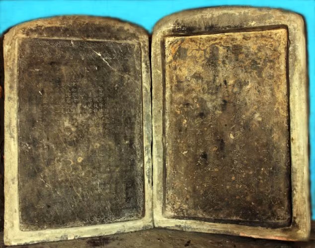 Văn bia do Giáp Hải soạn cho thân phụ Giáp Đức Kỳ, khắc 1549.