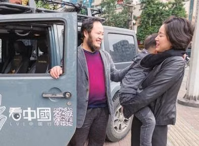 Cha dan con qua 200 thanh pho de day cach yeu thuong - Anh 4