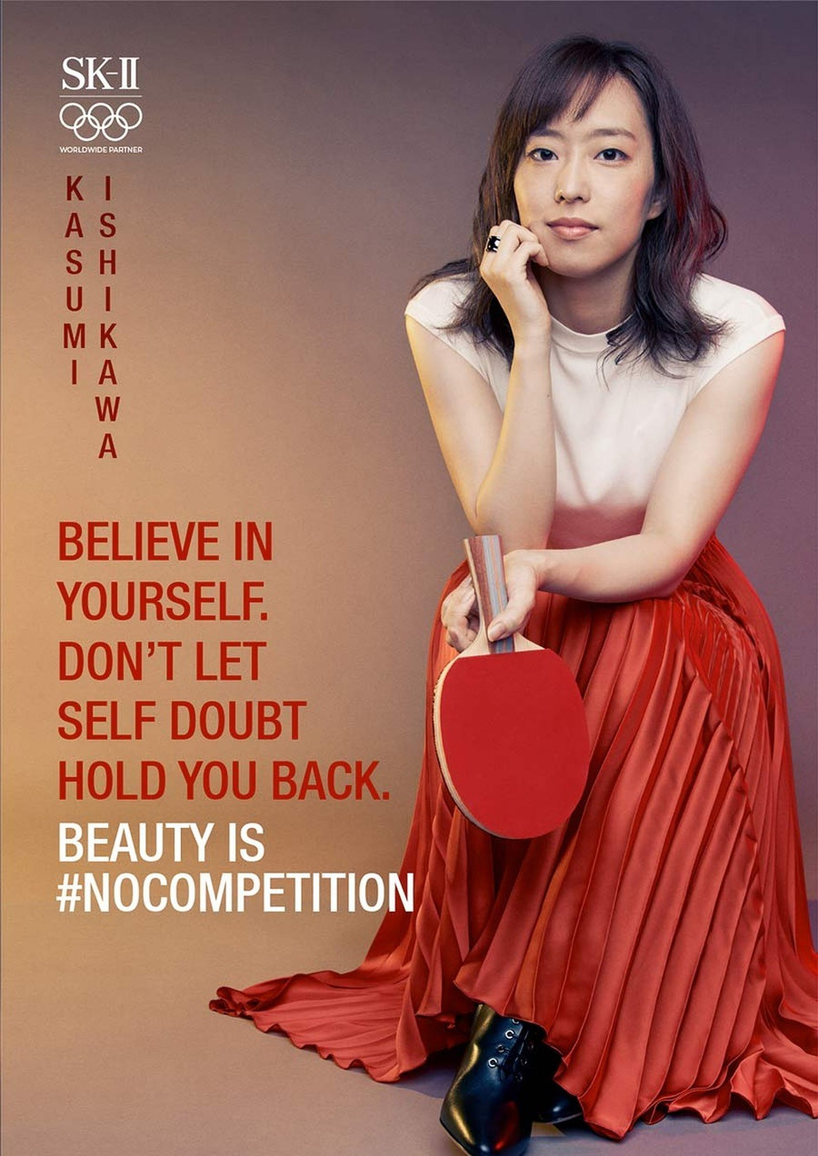 Kasumi Ishikawa: Không chỉ là thành viên chủ chốt của đội tuyển bóng bàn quốc gia Nhật Bản, cô còn là "nữ thần" trong tim của người hâm mộ thể thao xứ phù tang. Kasumi Ishikawa: Không chỉ là thành viên chủ chốt của đội tuyển bóng bàn quốc gia Nhật Bản, cô còn là "nữ thần" trong tim của người hâm mộ thể thao xứ phù tang.