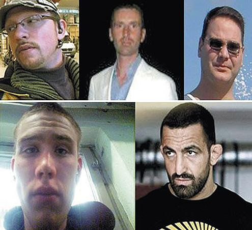 Chân dung những kẻ phạm tội trong vụ cướp.