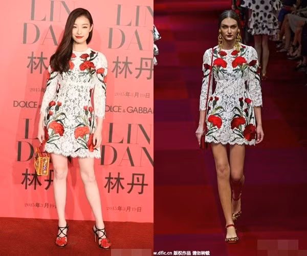 Mùa xuân - hè năm nay, ren và họa tiết hoa là xu hướng thời trang được dự đoán sẽ gây sốt. Bởi, trước đó, rất nhiều nhà mốt đã mang đến sàn diễn xuân - hè những thiết kế họa tiết đầy màu sắc. Tại một sự kiện, Ni Ni đã chọn chiếc váy ren hoa tuyệt đẹp để khoe dáng. Sử hữu vóc dáng mảnh mai với lợi thế đôi chân thon mượt mà nên Ni Ni quyến rũ chẳng nàng mẫu của sàn runway.