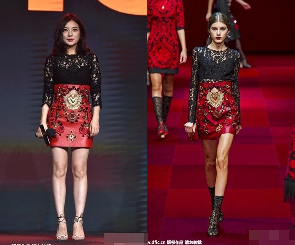 Xuất hiện tại sự kiện, Triệu Vy quyến rũ và thanh lịch khi chọn chiếc váy họa tiết nổi bật của Dolce & Gabbana 2015. Trước đó, thiết kế này đã được giới mộ điệu tung hô và trở thành trang phục được nhiều tín đồ sành mốt săn đón. Xuất hiện tại một sự kiện, Triệu Vy hút hồn người đối diện với vẻ ngoài quyến rũ và thanh lịch khi chọn chiếc váy họa tiết nổi bật của Dolce & Gabbana 2015 để khoe dáng. Trước đó, thiết kế này đã được giới mộ điệu tung hô và trở thành item được nhiều tín đồ sành điệu săn đón. Dù đã ở cái tuổi không còn trẻ nhưng trong set đồ này, Triệu Vy rạng ngời, quyến rũ không kém các nàng người mẫu.