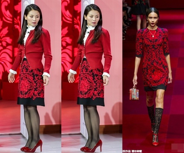 Trong chiếc váy họa tiết hoa của Dolce & Gabbana, Lưu Đào trông xinh đẹp và cuốn hút. Dù ở tuổi 36 và không sở hữu hình thể nóng bỏng, nhưng Lưu Đào vẫn quyến rũ chẳng kém nàng mẫu. Trong chiếc váy họa tiết hoa nổi bật của Dolce & Gabbana, Lưu Đào xinh đẹp và cuốn hút ngỡ ngàng. Dù đã ở tuổi 36 và không sở hữu hình thể nóng bỏng, nhưng Lưu Đào vẫn quyến rũ chẳng kém nàng mẫu.