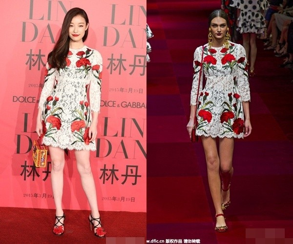 Mùa xuân - hè năm nay, ren và họa tiết hoa là xu hướng thời trang được dự đoán sẽ gây sốt. Tại một sự kiện, Ni Ni đã chọn chiếc váy ren hoa nổi bật. Sử hữu vóc dáng mảnh mai với lợi thế đôi chân thon mượt mà nên Ni Ni quyến rũ chẳng kém nàng mẫu của sàn runway. Mùa xuân - hè năm nay, ren và họa tiết hoa là xu hướng thời trang được dự đoán sẽ gây sốt. Bởi, trước đó, rất nhiều nhà mốt đã mang đến sàn diễn xuân - hè những thiết kế họa tiết đầy màu sắc. Tại một sự kiện, Ni Ni đã chọn chiếc váy ren hoa tuyệt đẹp để khoe dáng. Sử hữu vóc dáng mảnh mai với lợi thế đôi chân thon mượt mà nên Ni Ni quyến rũ chẳng nàng mẫu của sàn runway.