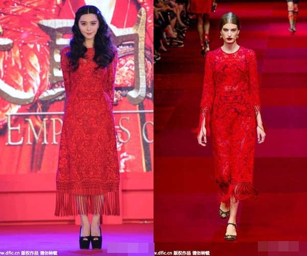 Bộ sưu tập xuân - hè 2015 của Dolce & Gabbana trình làng nhiều mẫu thiết kế quyến rũ ở nhiều phong cách từ trẻ trung, nữ tính đến lãng mạn. Nhiều mỹ nhân làng showbiz Hoa ngữ đã tìm đến những thiết kế của thương hiệu này để khoe dáng tại các sự kiện. Phạm Băng Băng cũng đã chọn chiếc váy đỏ tua rua của Dolce & Gabbana để làm duyên. Bộ sưu tập xuân - hè 2015 của Dolce & Gabbana đã trình làng nhiều mẫu thiết kế quyến rũ ở nhiều phong cách từ trẻ trung, nữ tính đến lãng mạn. Vì vậy mà, rất nhiều mỹ nhân làng showbiz Hoa ngữ đã tìm đến những thiết kế của thương hiệu này để khoe dáng tại các sự kiện. Trong một sự kiện, Phạm Băng Băng cũng đã chọn chiếc váy đỏ tua rua tuyệt đẹp của Dolce & Gabbana để làm duyên. Làn da trắng mịn, những lọn xoăn bồng bềnh và chiếc váy ren đỏ tuyệt đẹp đã mang đến vẻ ngoài hoàn hảo cho Phạm Băng Băng.