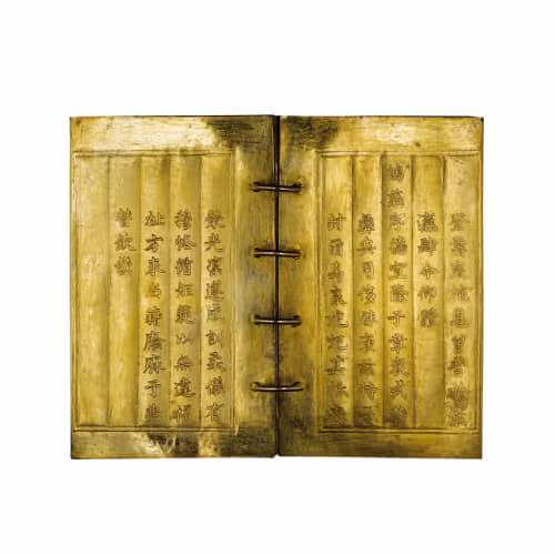 Kim sách phong Lương phi Võ Thị Viên được bán đấu giá tại Pháp vào năm 2010 với giá trên 2 tỉ đồng.