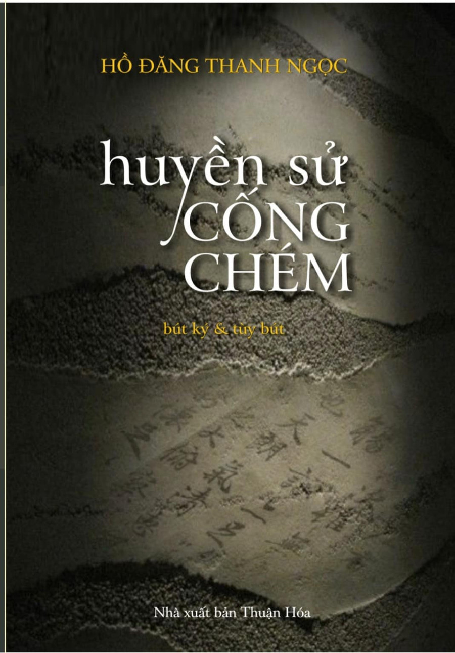 Tác phẩm 'Huyền sử cống Chém'. Ảnh: NVCC. Tác phẩm 'Huyền sử cống Chém'. Ảnh: NVCC.