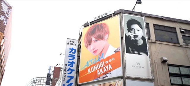 Nhờ tài nói chuyện, chàng trai kiếm vài tỷ/tháng, được tặng cả Lamborghini hình ảnh 5 nho tai noi chuyen, chang trai kiem vai ty/thang, duoc tang ca lamborghini hinh anh 5