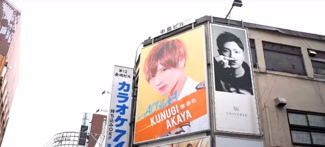 nho tai noi chuyen, chang trai kiem vai ty/thang, duoc tang ca lamborghini hinh anh 5