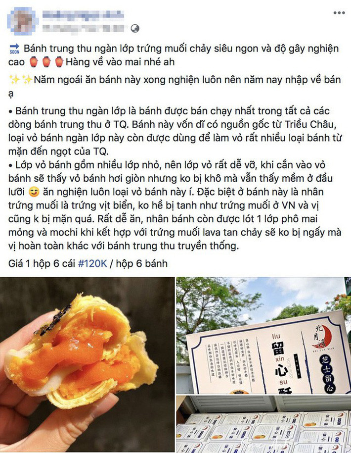 Bánh trung thu Trung Quốc ồ ạt về Việt Nam, hàng VIP 70 ngàn/hộp - Ảnh 1. Bánh trung thu Trung Quốc ồ ạt về Việt Nam, hàng VIP 70 ngàn/hộp - Ảnh 1.