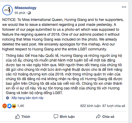 Chuyên trang Missosology xin lỗi Hương Giang Idol vì trò đùa kém duyên - ảnh 3