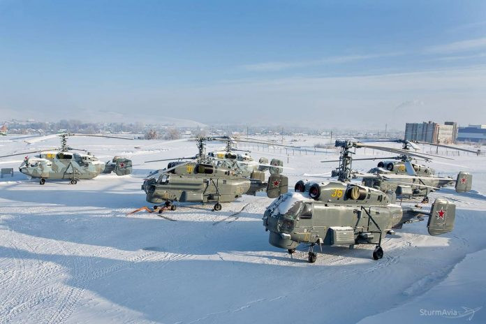 Trực thăng Ka-27M Trực thăng Ka-27M