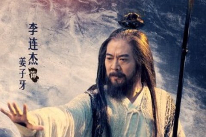Những hình ảnh Lý Liên Kiệt trong phim mới "Phong thần truyền kỳ"