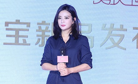 Triệu Vy đẹp "không tỳ vết" sau khi bị chê...béo ảnh 1 Triệu Vy đẹp "không tỳ vết" sau khi bị chê...béo ảnh 1