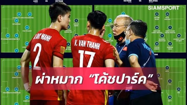 Siam Sport dự đoán đội hình tuyển Việt Nam đấu Thái Lan. (Ảnh Siam Sport).
