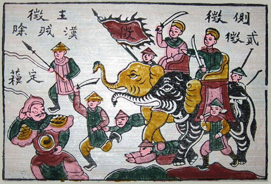 Hai Bà Trưng khởi nghĩa để đem lại nghiệp xưa họ Hùng được thể hiện trên tranh Đông Hồ. Hai Bà Trưng khởi nghĩa để đem lại nghiệp xưa họ Hùng được thể hiện trên tranh Đông Hồ.