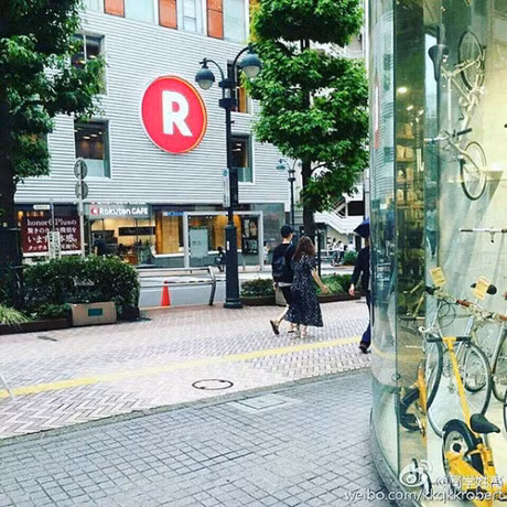 Chong tre cua Goo Hye Sun tung bi phan doi ket hon - Anh 2