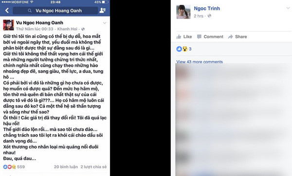 ngọc trinh ngọc trinh