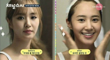 Yuri SNSD khoe mặt mộc sáng bừng xinh đẹp - Ảnh 4 Yuri SNSD khoe mat moc sang bung xinh dep - Anh 4