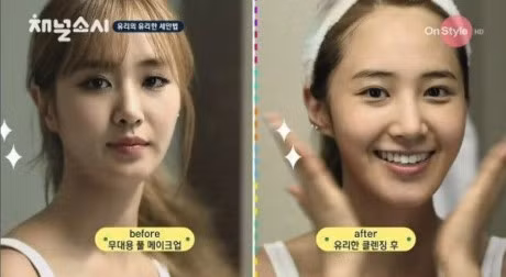 Yuri SNSD khoe mat moc sang bung xinh dep - Anh 4