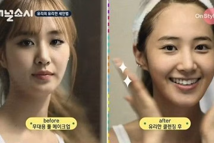 Yuri SNSD khoe mặt mộc sáng bừng xinh đẹp