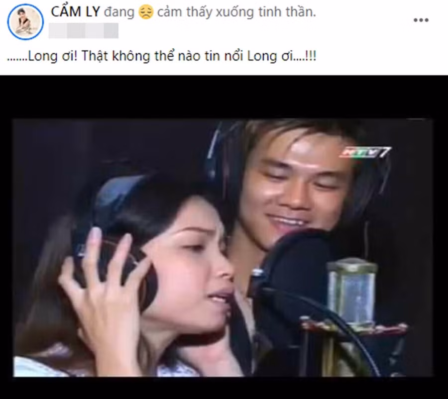 Cẩm Ly suy sụp trước tin Vân Quang Long qua đời ảnh 1