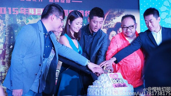 Triệu Vy hát cho bộ phim đầu tay của Tô Hữu Bằng - 8