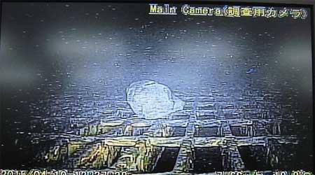 Fukushima, thảm họa, động đất, sóng thần, Nhật Bản, hạt nhân, lò phản ứng