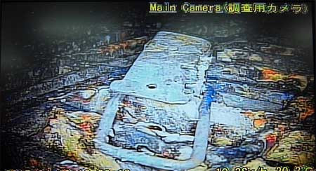 Fukushima, thảm họa, động đất, sóng thần, Nhật Bản, hạt nhân, lò phản ứng