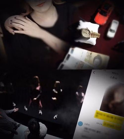 Hình ảnh trong chương trình I want to know that của SBS.