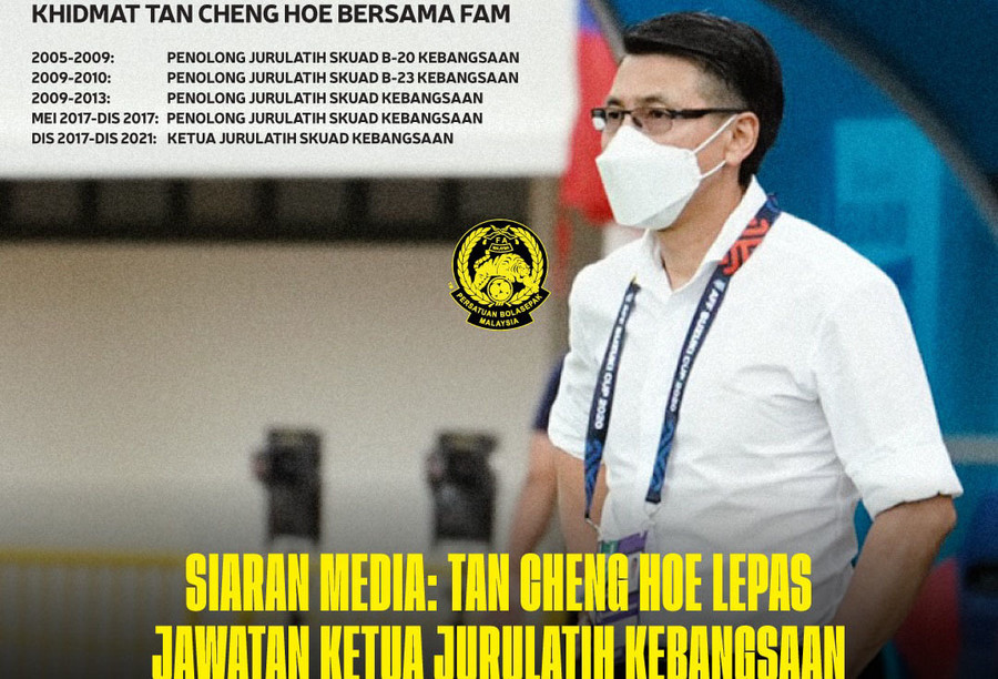 Tan Cheng Hoe chính thức chia tay tuyển Malaysia sau thất bại tại AFF Cup 2020.