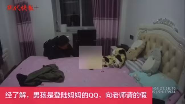 Giật mình phát hiện cháu trai 12 tuổi mất tích, bà nội báo cảnh sát nhờ giúp đỡ, nơi tìm ra đứa bé khiến bà rơi nước mắt - Ảnh 2.