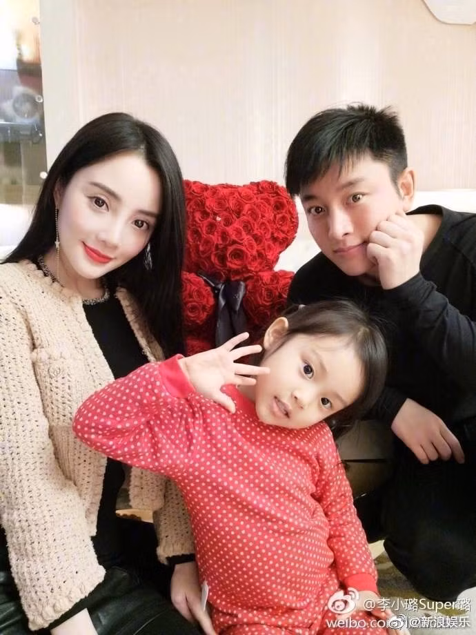 Giả Nãi Lượng Lý Tiểu Lộ chính thức tuyên bố ly hôn, cả hai sẽ cùng nuôi dưỡng con gái ảnh 4